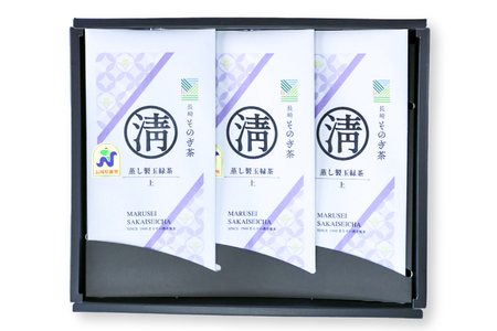茶 緑茶 【長崎県優良特産品推奨品】そのぎ茶 (上) 100g 3袋入り 総計300g [まるせい酒井製茶 長崎県 東彼杵町 hs42bag370001]