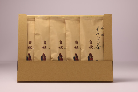 お茶 緑茶 【家庭用】長崎そのぎ茶白秋 80g 5袋 総計400g [池田茶園 長崎県 東彼杵町 hs42bag760019]