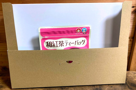 お茶 紅茶 そのぎ茶 和紅茶ティーバッグ (3g×13P)1袋 [西坂秀徳製茶 長崎県 東彼杵町 hs42bag510002]