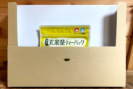 お茶 玄米茶 ティーバッグ 15個 1袋 [西坂秀徳製茶 長崎県 東彼杵町 hs42bag510008]