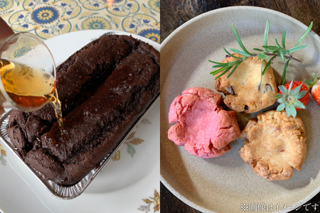 塩麹 クッキー 豆腐 ブランデーケーキ 豆腐ブランデーケーキ 400g &塩麹クッキー 1袋 4個入 6袋 詰合せ [海月食堂 長崎県 東彼杵町 hs42bag460004]