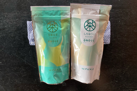 お茶 ティーバック おのうえ自慢のティーバック2種セット [おのうえ茶園 長崎県 東彼杵町 hs42bag740002]