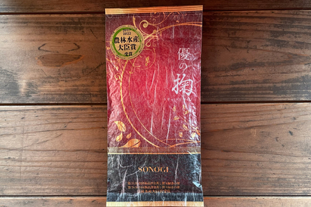 緑茶 日本茶 掬い3袋入り (90g 3袋) [おのうえ茶園 長崎県 東彼杵町 hs42bag740003]