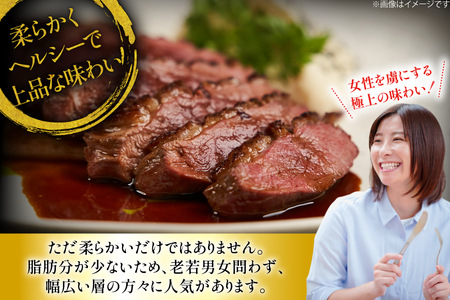 長崎和牛 シャトーブリアン 長崎和牛シャトーブリアン 200g 2枚 400g [大川ストアー 長崎県 東彼杵町 hs42bag580017]