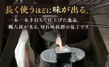 【最大4ヶ月まち】野鍛冶の魚さばき 4.5寸包丁 2本セット 包丁 ほうちょう 出刃包丁 和包丁 三枚おろし 魚 さばく 東彼杵町/森かじや [BAI009]