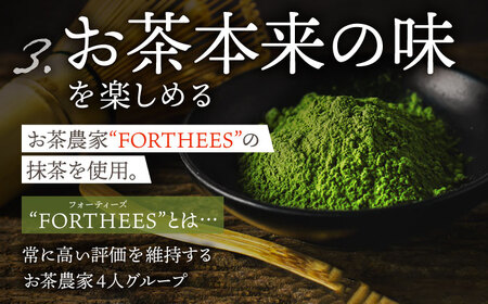 【全12回定期便】【TVで紹介！】茶バター 計48本 (100g×4本/回) 抹茶 ほうじ茶 乳製品 ペースト スプレッド パテ そのぎ茶 東彼杵町/ちわたや [BAF022]