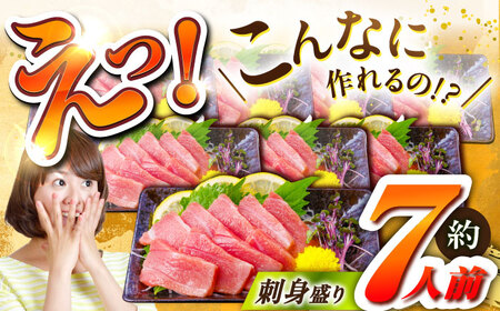 【全3回定期便(月1回)】長崎県産 本マグロ 大トロ(皮付き) 約600g / まぐろ マグロ 大トロ まぐろ マグロ 鮪 まぐろ マグロ さしみ マグロ まぐろ 刺身 まぐろ マグロ 刺し身 マグロ まぐろ 大トロ マグロ まぐろ セット 冷凍 まぐろ マグロ 大トロ まぐろ マグロ  まぐろ マグロ  まぐろ マグロ  まぐろ マグロ  まぐろ マグロ  まぐろ マグロ  まぐろ マグロ  まぐろ マグロ  まぐろ マグロ  まぐろ マグロ  まぐろ マグロ  まぐろ マグロ  まぐろ マグロ  まぐろ マグロ  まぐろ マグロ  まぐろ マグロ 東彼杵町/大村湾漁業協同組合[BAK028]