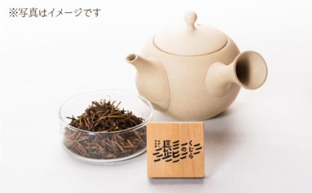 【数量限定品】そのぎ茶＆茶器セット in 茶箱 茶 お茶 緑茶 茶葉 東彼杵町/くじらの髭 [BBQ005] / 茶箱 茶 お茶 緑茶 茶葉 茶箱 茶 お茶 緑茶 茶葉 茶箱 茶 お茶 緑茶 茶葉 茶箱 茶 お茶 緑茶 茶葉 茶箱 茶 お茶 緑茶 茶葉 茶箱 茶 お茶 緑茶 茶葉 茶箱 茶 お茶 緑茶 茶葉 茶箱 茶 お茶 緑茶 茶葉 茶箱 茶 お茶 緑茶 茶葉