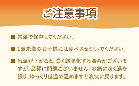 とんがり容器入りはちみつ 百花蜜 500g【小佐々養蜂場】[OCY001] / 蜂蜜 はちみつ ハチミツ 蜂蜜 はちみつ ハチミツ 蜂蜜 はちみつ ハチミツ 蜂蜜 はちみつ ハチミツ 蜂蜜 はちみつ ハチミツ 蜂蜜 はちみつ ハチミツ