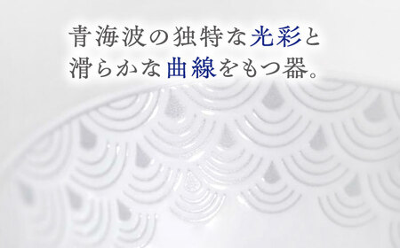 【波佐見焼】青海波グレー ボウル Sサイズ 5個セット【聖栄陶器】 [OAR047] / ぼうる 深皿 取り皿 ボウルセット かわいい 食器 波佐見焼 陶器 はさみやき 食器セット おしゃれ 人気 サラダ皿スープ皿 シチュー