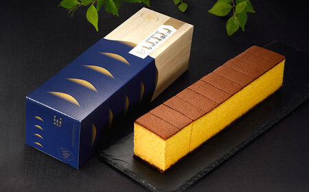 五三焼カステラ0.6号 2本セット[OBS014]