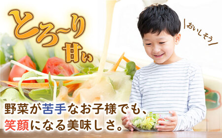 ドレッシング 300ml×4本 [OAK025]ドレッシング