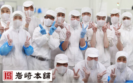 角煮まぶし 計3個　[OCT037] 角煮