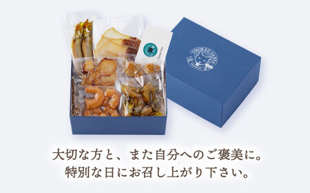 【2回定期便】海鮮おつまみ燻製6点セット [OCB016] 海鮮おつまみ