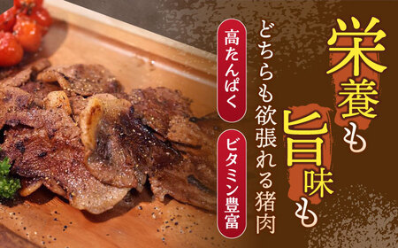 3回定期便】ジビエ 天然イノシシ肉 人気部位 総量2.1kg 【照本食肉加工所】 [OAJ074] / 猪 猪肉 いのしし肉 イノシシ イノシシ肉  ジビエ いのしし 長崎県猪 川棚町産猪 ぼたん鍋用いのしし 九州産イノシシ じびえ ジビエ ジビエ肉 | 長崎県川棚町 | ふるさと納税サイト ...