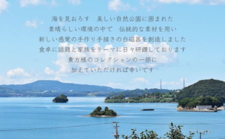 【波佐見焼】楕円皿 中 5枚セット〈染錦水草魚紋〉直径15cm[OAO006]