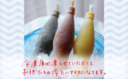 佐世保豆乳 180ml×32本 3種〈豆乳・珈琲・バナナ〉[OAB002] 豆乳