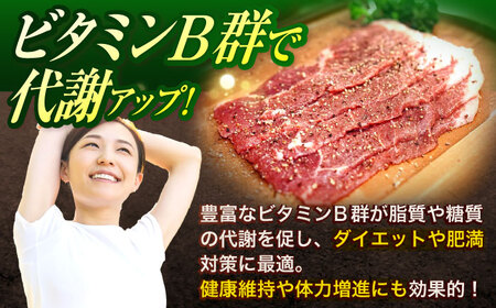 ジビエ イノシシ肉 切り落とし3kg[OAJ003] ジビエ イノシシ肉切り落とし