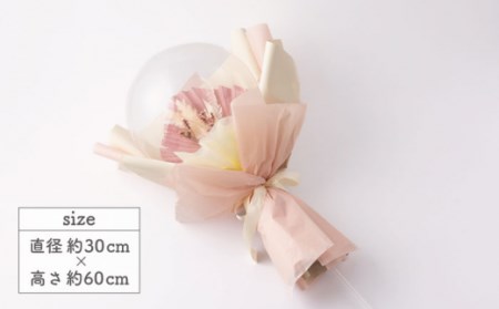 【着日指定可能！】バルーンフラワー ピンク 〈ギフト・贈答〉[OAY005]