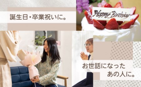 【着日指定可能！】バルーンフラワー ピンク 〈ギフト・贈答〉[OAY005]