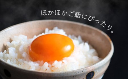 たまご 平飼いもみじたまご 20個[OAC014]