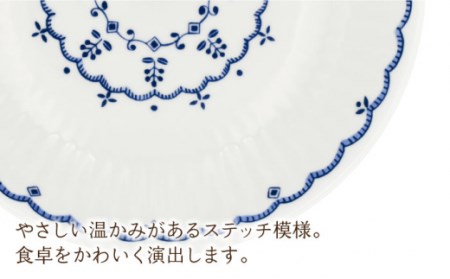 波佐見焼 ツリーナッツ プレート Lサイズ 5枚 セット 白 食器 お皿【聖