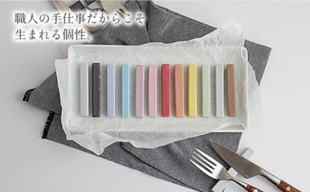 【波佐見焼】陶器 nuccaカトラリーレスト 5本セット 色おまかせ[OAP015]