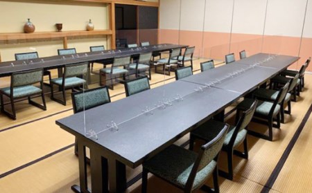 日本料理の店 恵美須屋 お食事券 10,000円分 [OBI002]