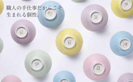 【波佐見焼】陶器 nucca茶碗 大 中 2個 箸置付Cセット 甕覗 薄藤色[OAP018]