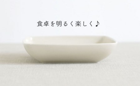 【波佐見焼】フレッシュアート 角預け 鉢 2柄セット〈ビーン・ラディッシュ〉 [OAQ049]