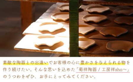 【波佐見焼】仲良しネコ スープマグ 2個 ペアセット〈ブルー・レッド〉 [OAQ031]