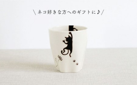 【波佐見焼】陶器 ぶらさがり猫 肉球カップ 3個 3種 〈ミケ・クロ・トラ〉 [OAQ010]