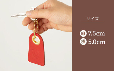 【レッド＆レッド】本格レザー ネームタグ 2個セット [OBG006-1] レザー ネームタグ