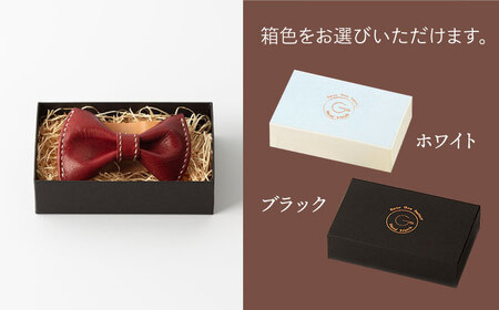 【ダークブラウン】本格レザー蝶ネクタイ [OBG001-4]レザー 蝶ネクタイ