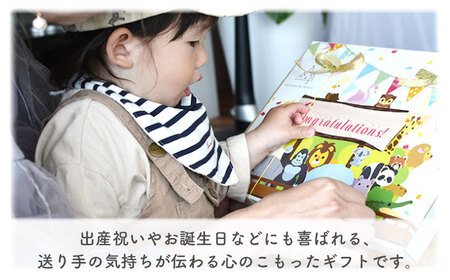 【オリーブ/ シルバー刺繍】ベビーリュック  ワッフル  [OCR043-8]