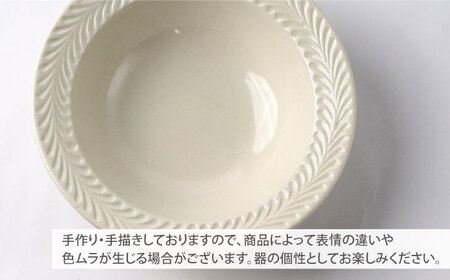 【波佐見焼】ローズマリー リムボウルM アイボリー 2枚セット 食器 皿【翔芳窯】[FE260] 波佐見焼