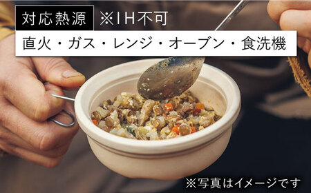 【波佐見焼】【直火OK！陶器のキャンプ用品】hime  シェラカップ（M・S size）ハンドル付き4点セット（ブルー）【藍染窯】[JC179] 波佐見焼