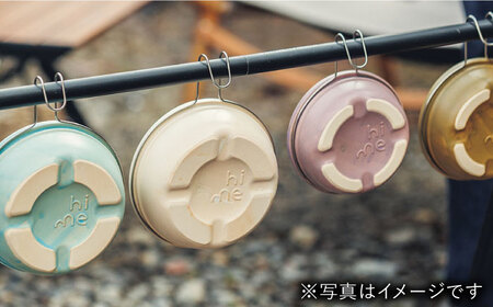 【波佐見焼】【直火OK！陶器のキャンプ用品】hime  シェラカップ（M・S size）ハンドル付き4点セット（ブルー）【藍染窯】[JC179] 波佐見焼