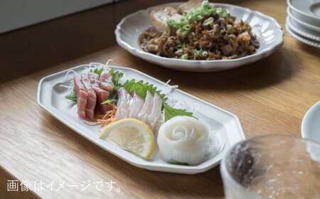 【波佐見焼】八角長皿 ミルク色 2枚セット 食器 皿【イロドリ】[KE43] 波佐見焼