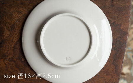 【波佐見焼】デルフト ミルク色 2枚セット 食器 皿【イロドリ】[KE49] 波佐見焼