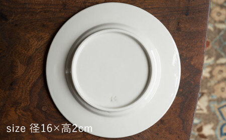 【波佐見焼】淵彫デルフト ミルク色 2枚セット 食器 皿【イロドリ】[KE51] 波佐見焼