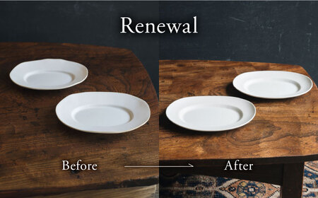 【波佐見焼】ゆらぎオーバル 白マット 2枚セット 食器 皿【イロドリ】[KE55] 波佐見焼