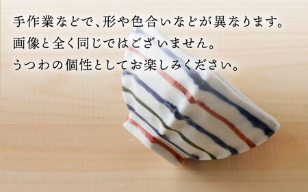 【波佐見焼】三色コマ筋 六角小鉢（六角茶付）3個セット 食器 皿【陶もと】[PE36] 波佐見焼