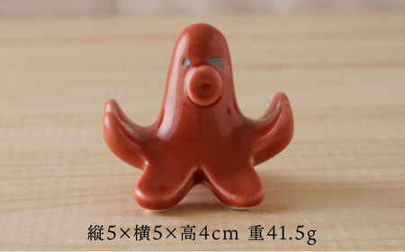 【波佐見焼】かわいい食べ物 箸置き 4種セット 食器【陶もと】[PE50]