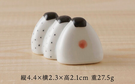 【波佐見焼】かわいい食べ物 箸置き 4種セット 食器【陶もと】[PE50]