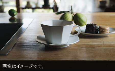 【波佐見焼】八角カップ＆ソーサー 白マット釉 2セット 食器 皿【イロドリ】[KE46] 波佐見焼