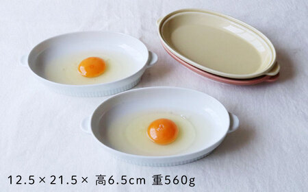 【波佐見焼】レンジで目玉焼き 2個セット（薄紅・淡黄） 食器 皿【西日本陶器】[AC245] 波佐見焼