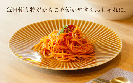 【波佐見焼】しのぎ 特大皿 2枚セット (キャメル・アメ釉) 食器【一龍陶苑】[CC74]