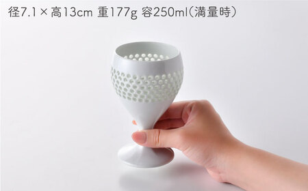 【波佐見焼】水晶プレミアム ショートワイン ペアセット 食器【丹心窯】[AB40] 波佐見焼