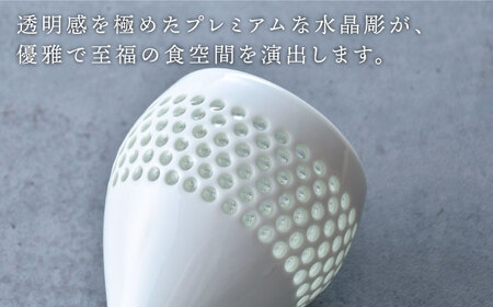 【波佐見焼】水晶プレミアム ショートワイン ペアセット 食器【丹心窯】[AB40] 波佐見焼